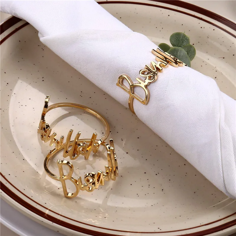 Bismillah Napkin Rings