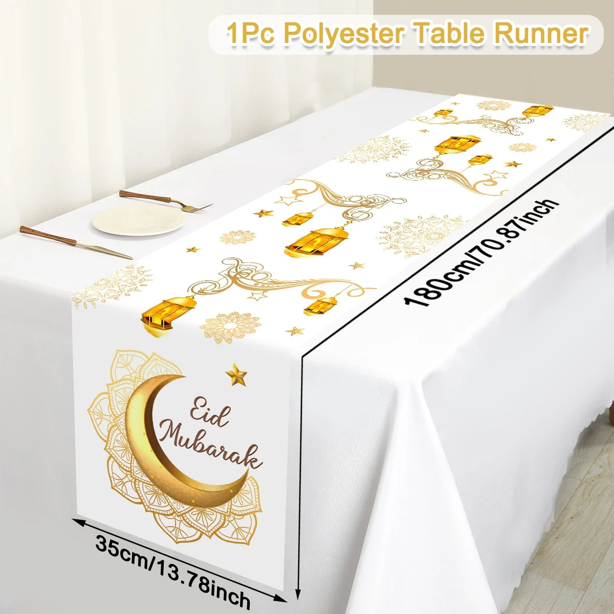 Ramadan Kareem Table Runner