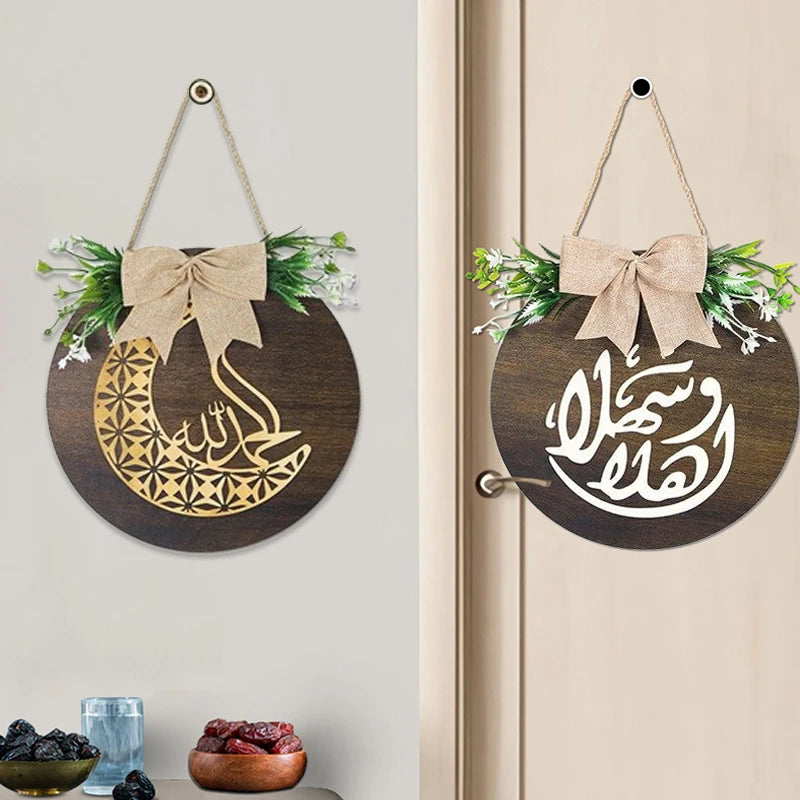 Ramadan Kareem Wreath Wood Sign
