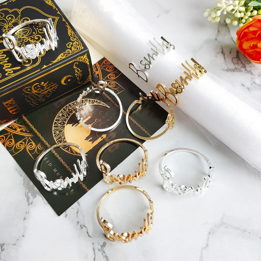 Ramadan Napkin Rings