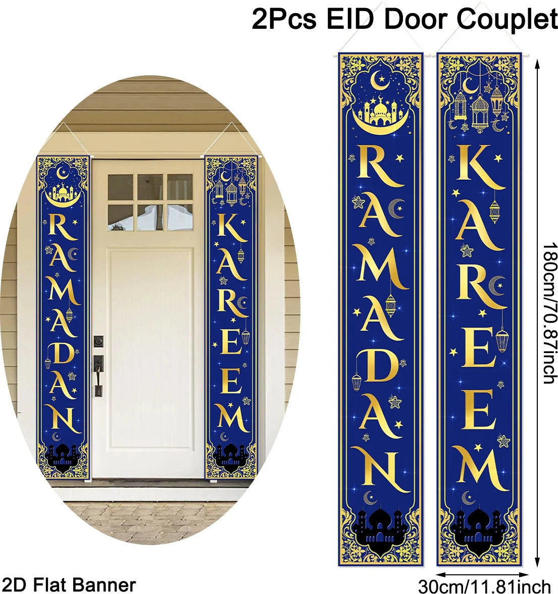 Ramadan & Eid Door Banner