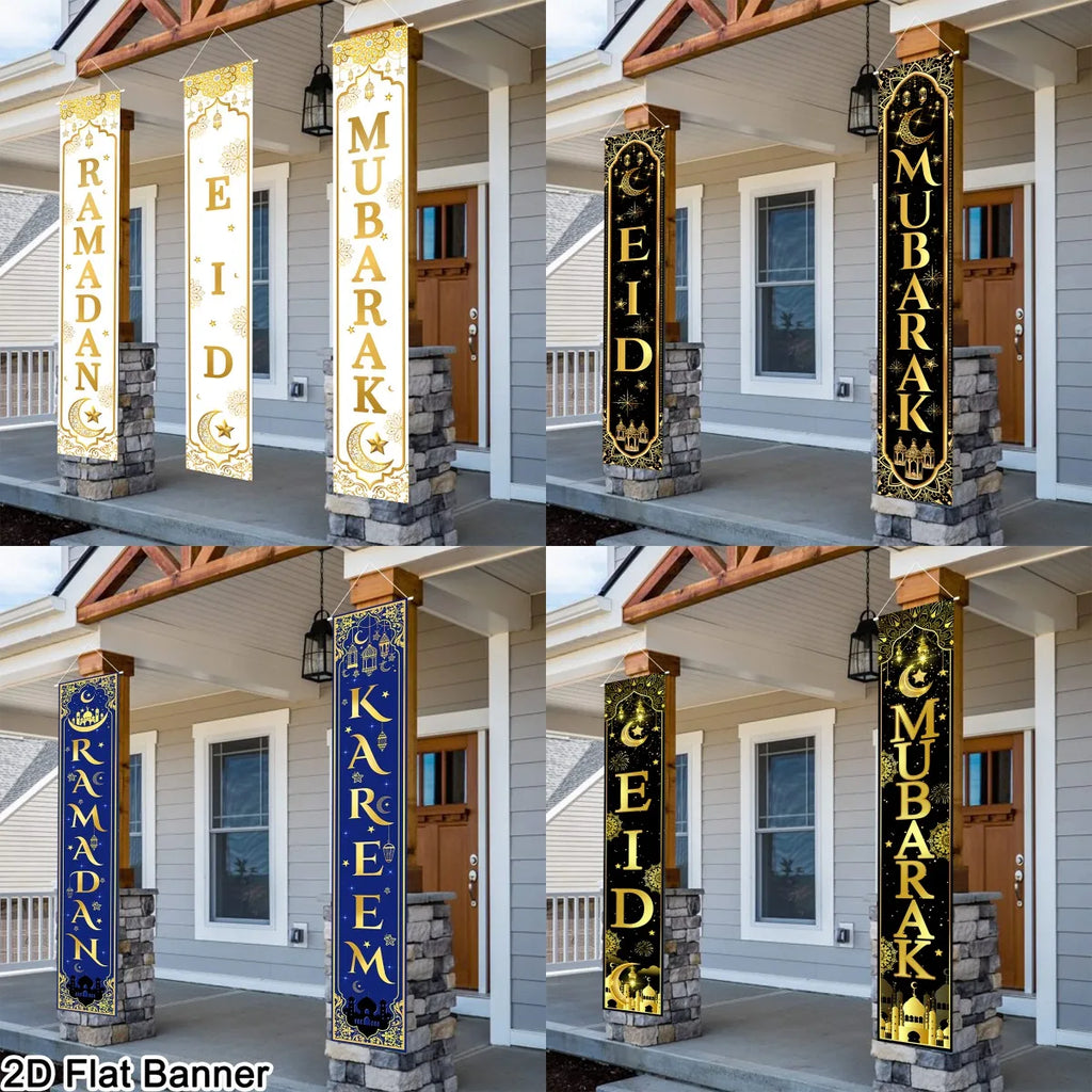 Ramadan & Eid Door Banner