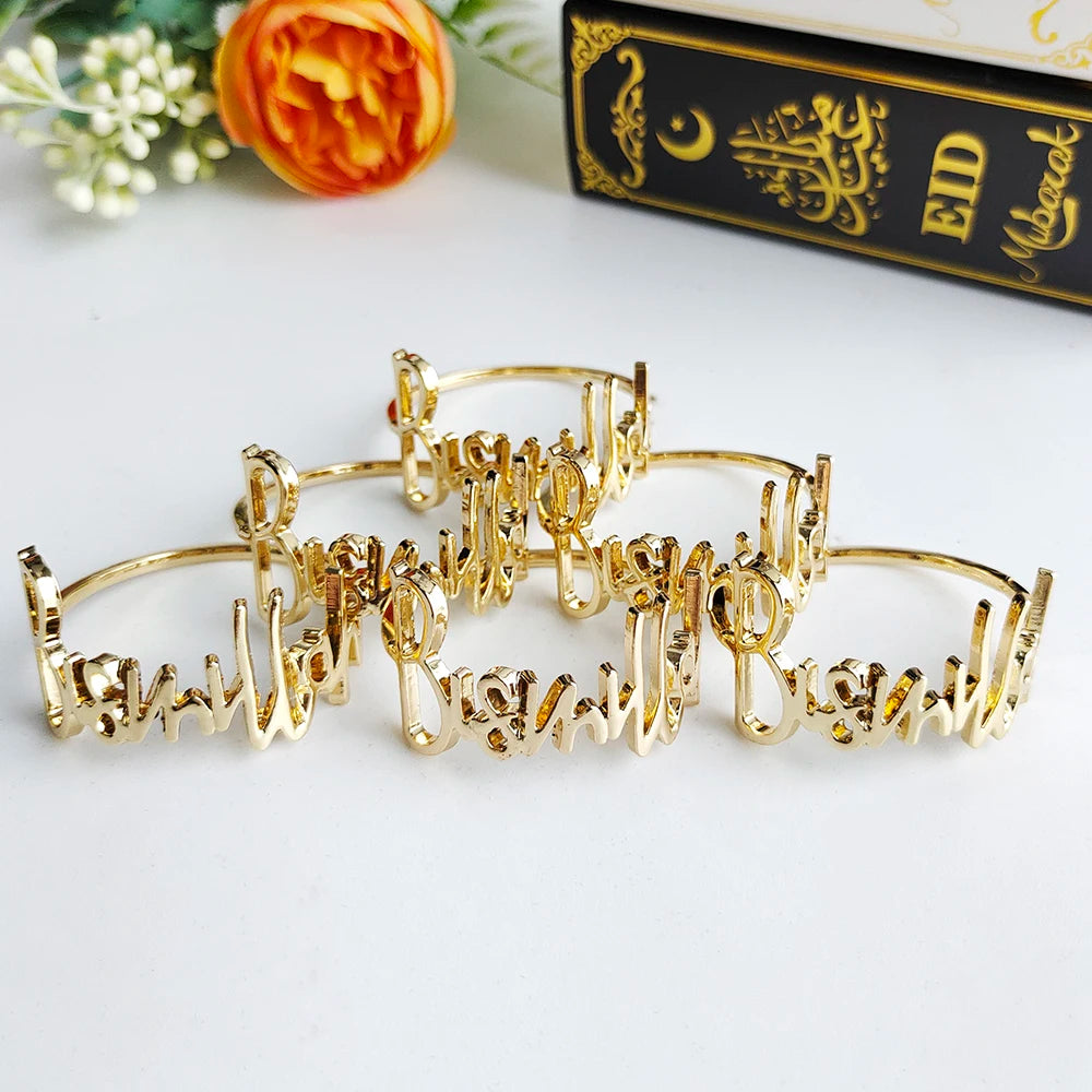 Ramadan Napkin Rings