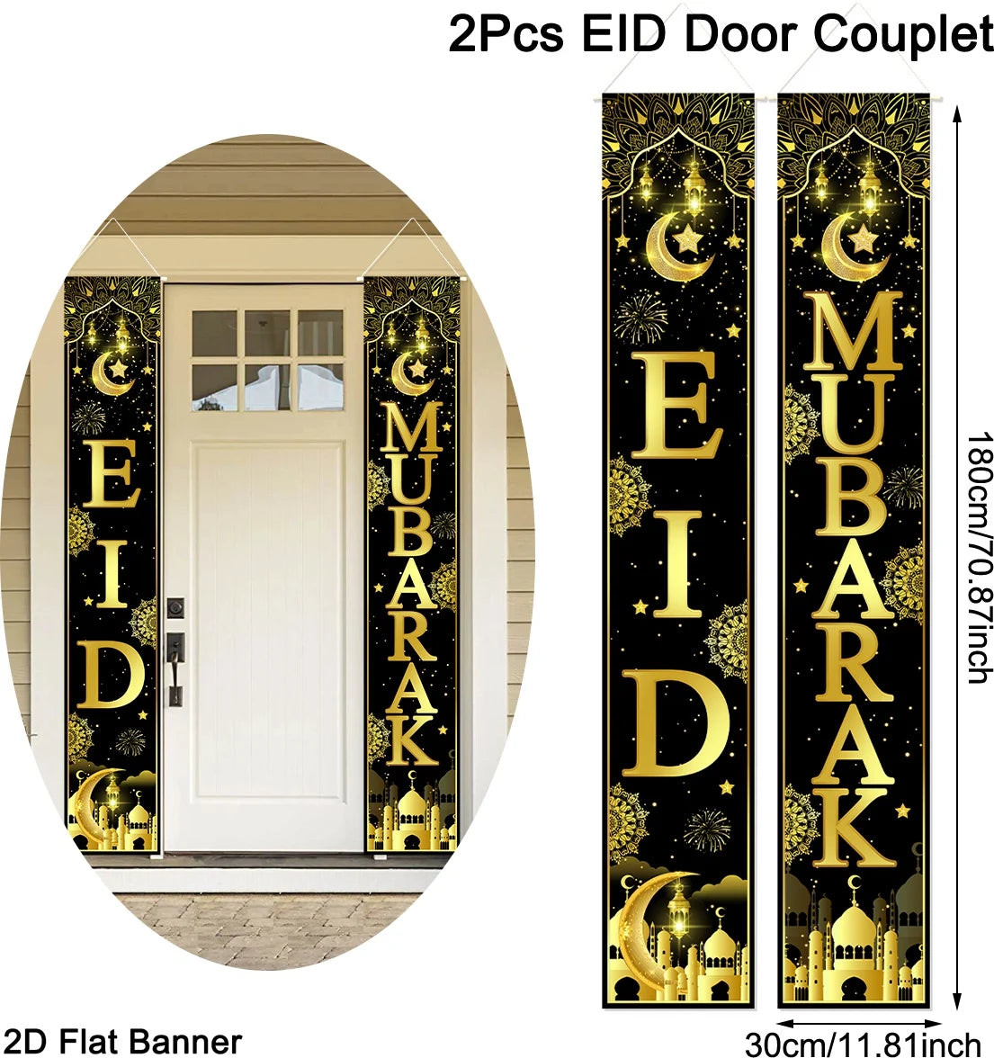 Ramadan & Eid Door Banner