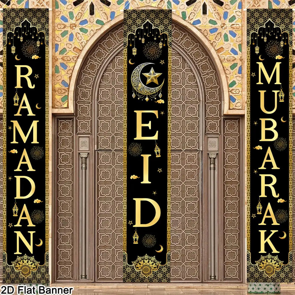 Ramadan & Eid Door Banner
