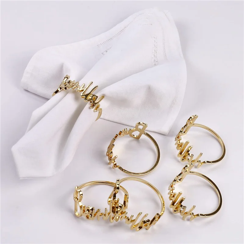 Bismillah Napkin Rings