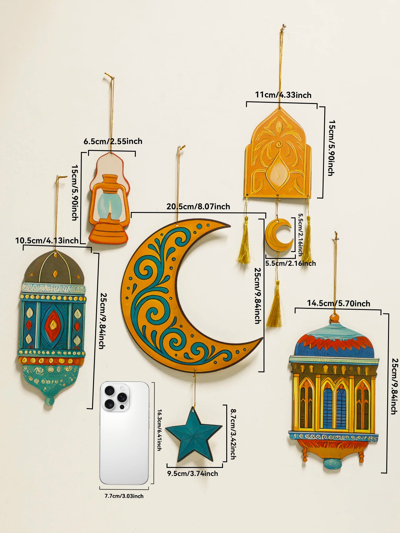 Ramadan Wall Decor t