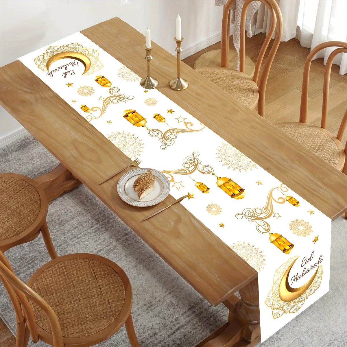 Ramadan Kareem Table Runner