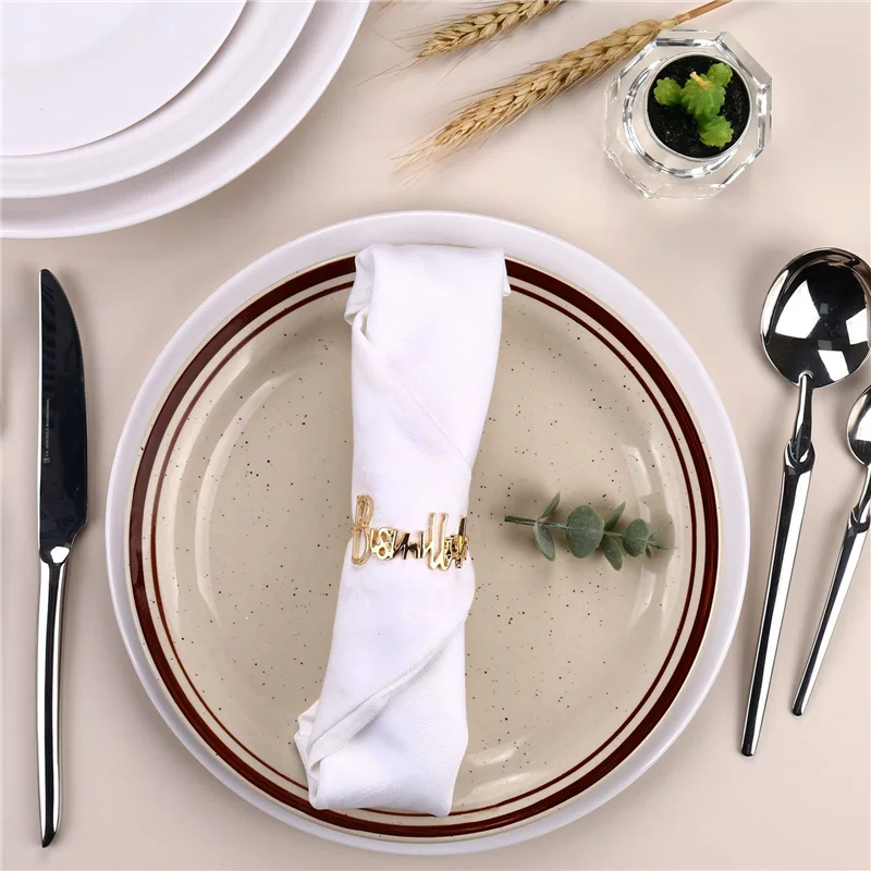 Bismillah Napkin Rings