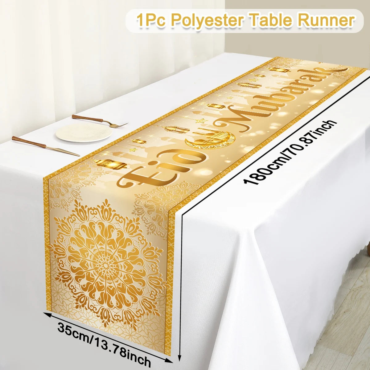 Ramadan Kareem Table Runner