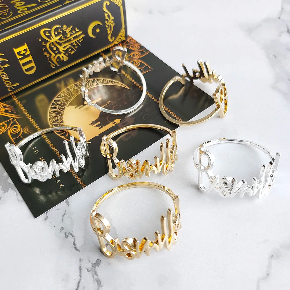 Ramadan Napkin Rings