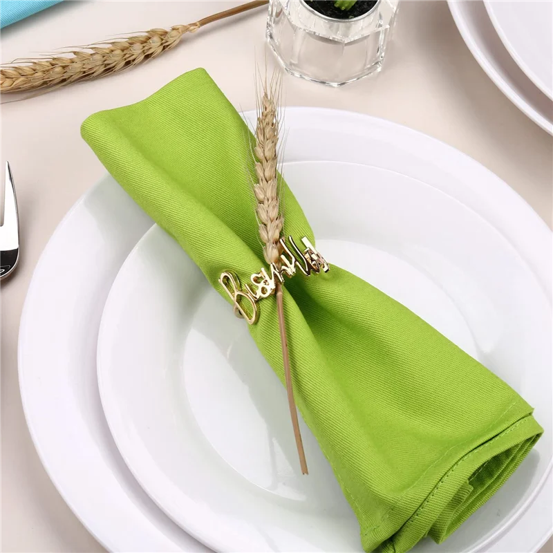 Bismillah Napkin Rings