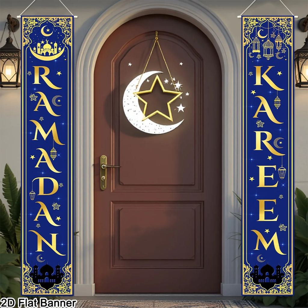 Ramadan & Eid Door Banner