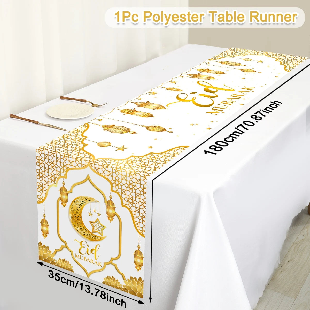 Ramadan Kareem Table Runner