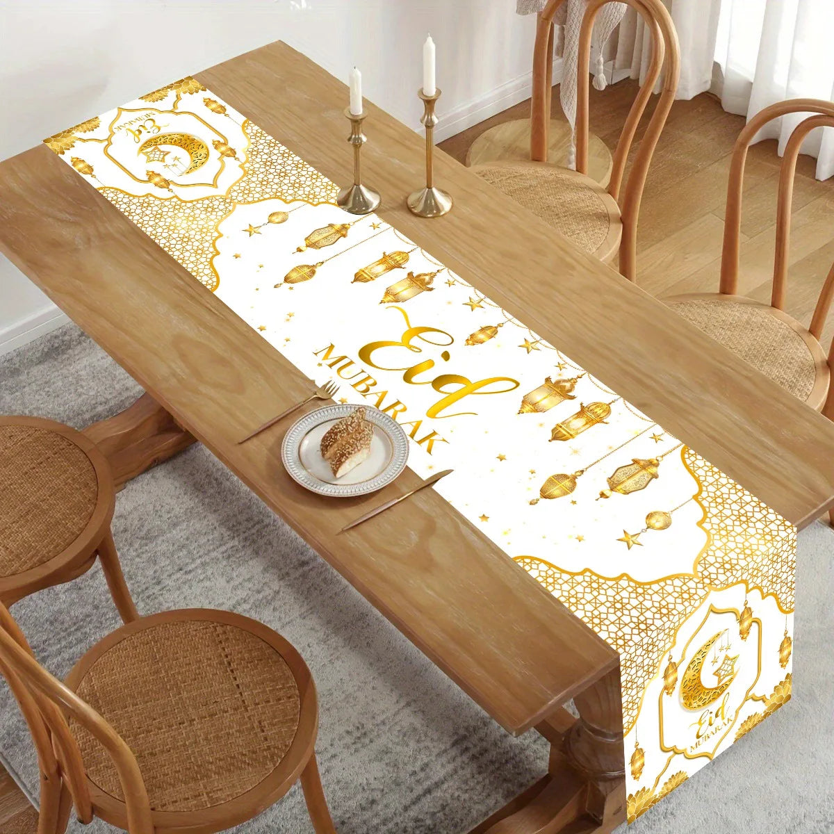 مفرش طاولة رمضان كريم