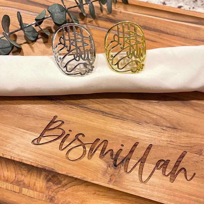 2pcs Arabic English Bismillah Napkin Rings Ramadan Mubarak Eid Al Adha Muslim Kareem Islamic Iftar decoration Housewarming gift