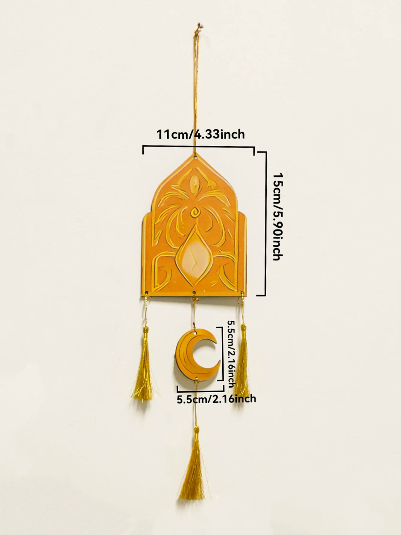 Ramadan Wall Decor t