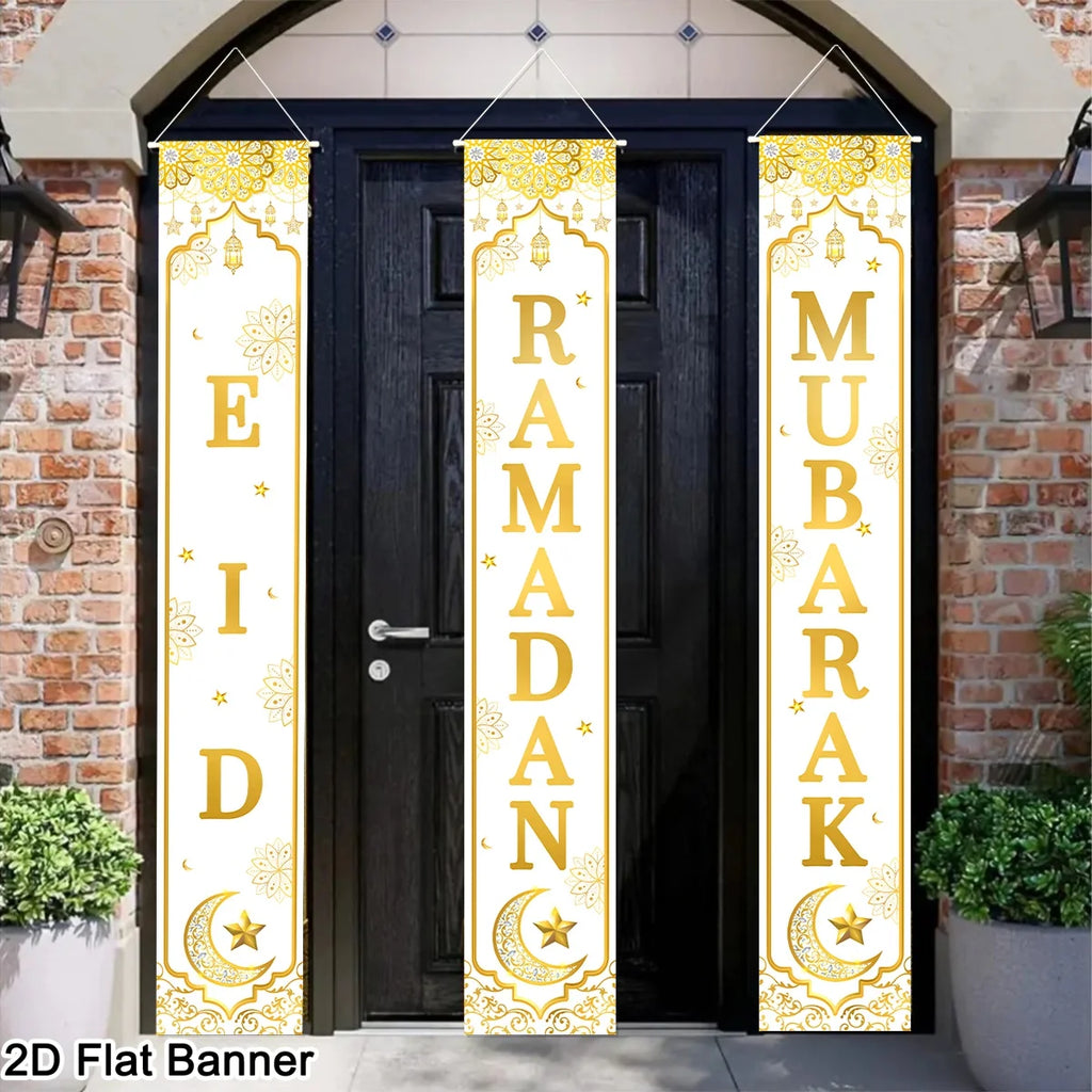 Ramadan & Eid Door Banner