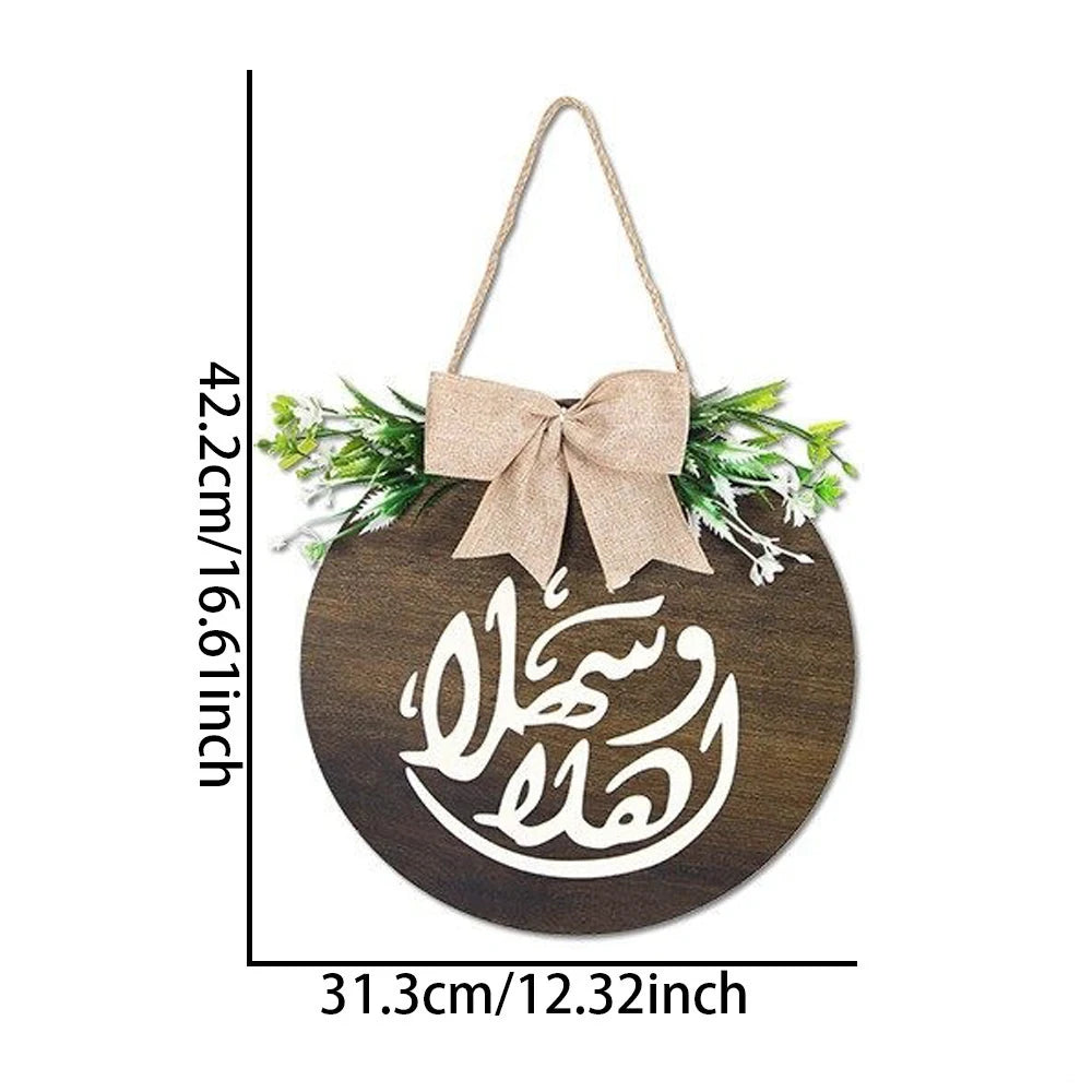 Ramadan Kareem Wreath Wood Sign